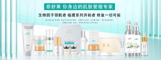 CUSTOM SILICONE WRISTBANDS